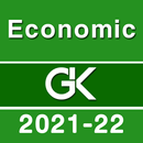 Indian Economic GK - अर्थशास्त्र सामान्य ज्ञान APK