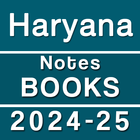 Haryana Exam Notes Solutions आइकन