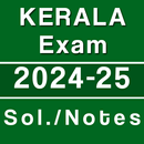 Kerala Notes Solutions Exam APK