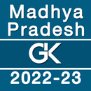 Madhya Pradesh GK मध्य प्रदेश APK