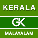 Kerala GK in Malayalam with Vi APK