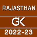 Rajasthan GK (राजस्थान ज्ञान) APK