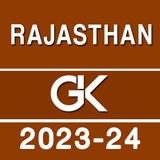 Rajasthan GK biểu tượng