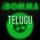 iBomma App Telugu Movies Guide APK