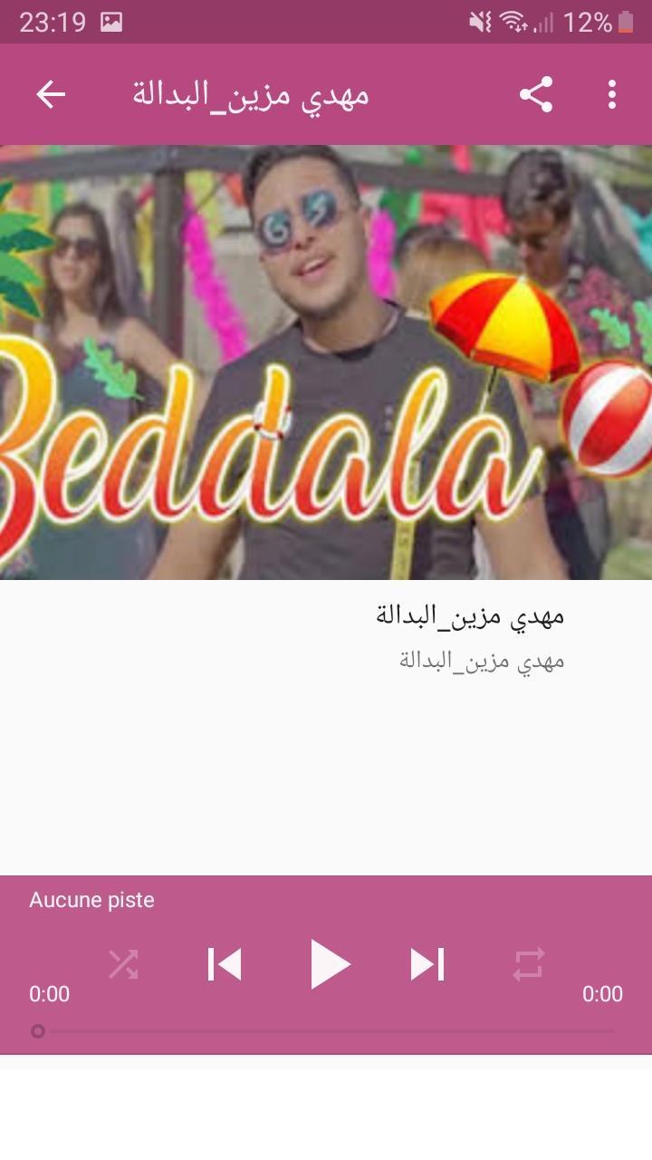TÉLÉCHARGER MUSIQUE BEDDALA