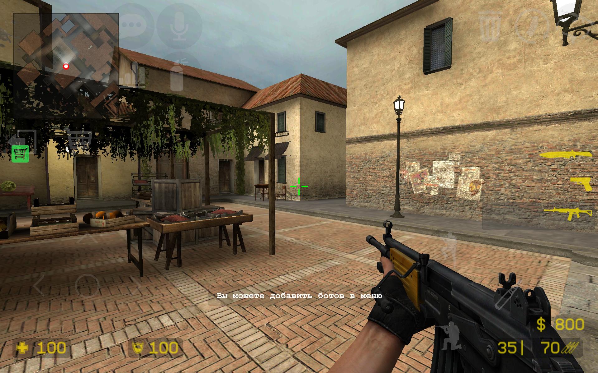 Counter shot читы Counter shot читы