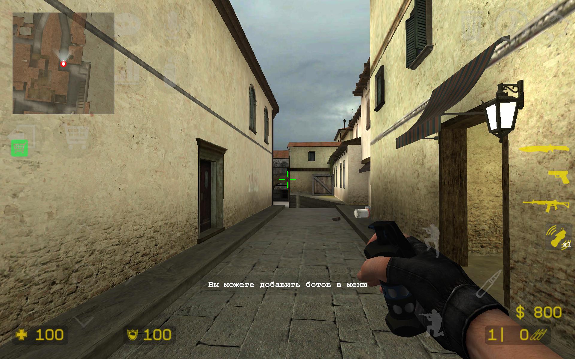 Counter shot читы Counter shot читы