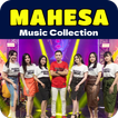 Mahesa Music Collection