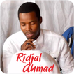 Ridjaal Ahmed Quran Recitation