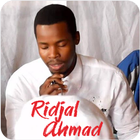 Ridjaal Ahmed Quran Recitation иконка
