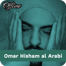 APK Omar Hisham Al Arabi Quran MP3