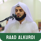 آیکون‌ Raad Alkurdy Quran Recitation
