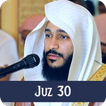 Abdurrahman Al Ausy Quran MP3