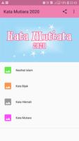Kata Mutiara 2020 포스터
