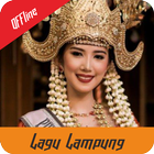 Lagu Lampung MP3 Offline ไอคอน
