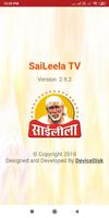 SaiLeela TV الملصق