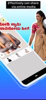 Kannada Sticker Maker screenshot 3