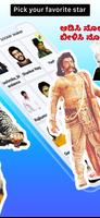Kannada Sticker Maker screenshot 1