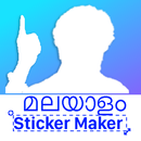 Malayalam Sticker Maker For wh APK