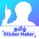 APK Tamil Sticker Maker For Whatsapp | DIY Stickers