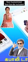 Tamil Sticker Maker screenshot 2