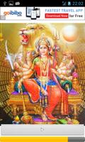 Durga Devi Kavach Audio স্ক্রিনশট 1