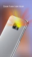Color Flash Light Alert Call SMS screenshot 3