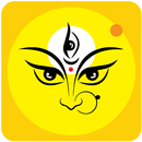 Devi Puja App APK
