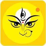 Devi Puja App