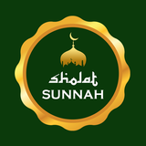 Sholat Sunnah أيقونة