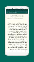 Sholat Sunnah Screenshot 3
