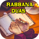 Rabbana Duas ไอคอน
