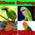 Kicau Aneka Burung Lengkap - Offline