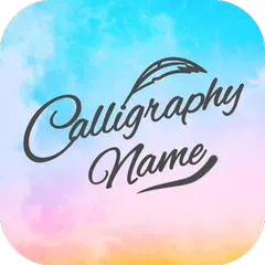 Calligraphy アプリダウンロード
