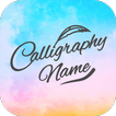 ”Calligraphy