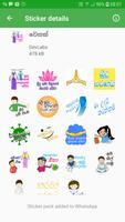 DevLabs Sinhala Stickers for Whatsapp capture d'écran 2