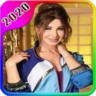 أغاني نانسي عجرم nancy ajram icon