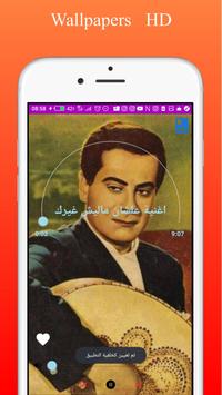 TÉLÉCHARGER MUSIC FARID ATRACH MP3 ATRACH FARID TÉLÉCHARGER MP3 MUSIC