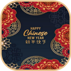 Happy Chinese New Year biểu tượng