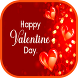 ハッピーバレンタインデー2023