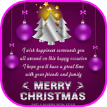 ハッピーメリークリスマスと新年