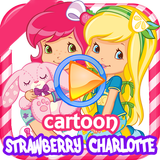 Strawberry Shortcake and her Friends Adventures icon