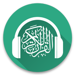 Quran Sound | صوت القرآن