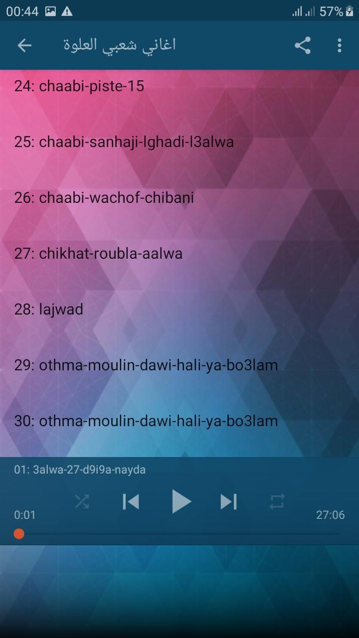 Descarga de APK de اجمل اغاني شعبي العلوة 2019 chaabi maroc‎ para Android