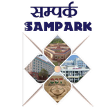 CBIC Sampark