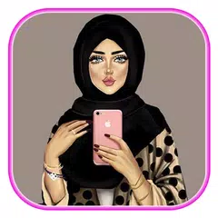 Hijab Muslimah-Hintergrundbild