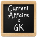 Current Affairs ( करंट अफेयर्स APK