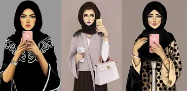 Hijab muslima Wallpapers