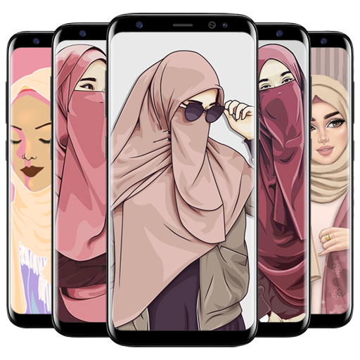 Madonna! 42+  Fatti su  Wallpaper Hijab Kartun? Coran tajwid, hijab cartoon, anime muslim, islamic qoutes, screen wallpaper, cute.