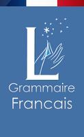 La Grammaire Française capture d'écran 1